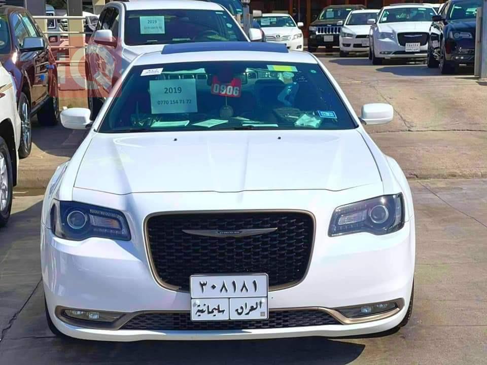 کرایسلەر 300